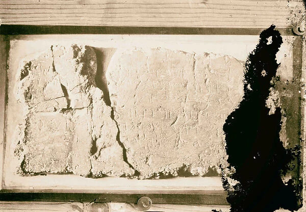 Various subjects archaeological interest Siloam inscription