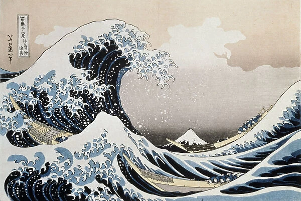 The Great Wave off the Coast of Kanagawa, c1829-c1831. Artist: Hokusai
