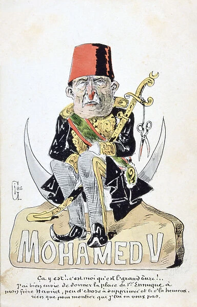 Mohammed V, vintage French postcard, c1900