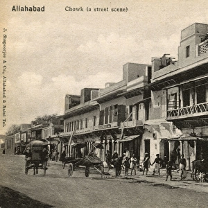 Street scene, Allahabad, Uttar Pradesh, India