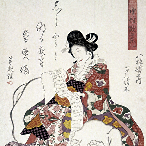 Japanese print: elephant woman, n. d. 19th century
