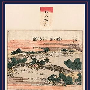 Seta no sekisho, Evening glow at Seta. Katsushika, Hokusai, 1760-1849, artist, [between