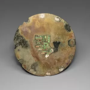 Mirror with Jaguar or Coyote Mosaic, A. D. 500 / 600. Creator: Unknown